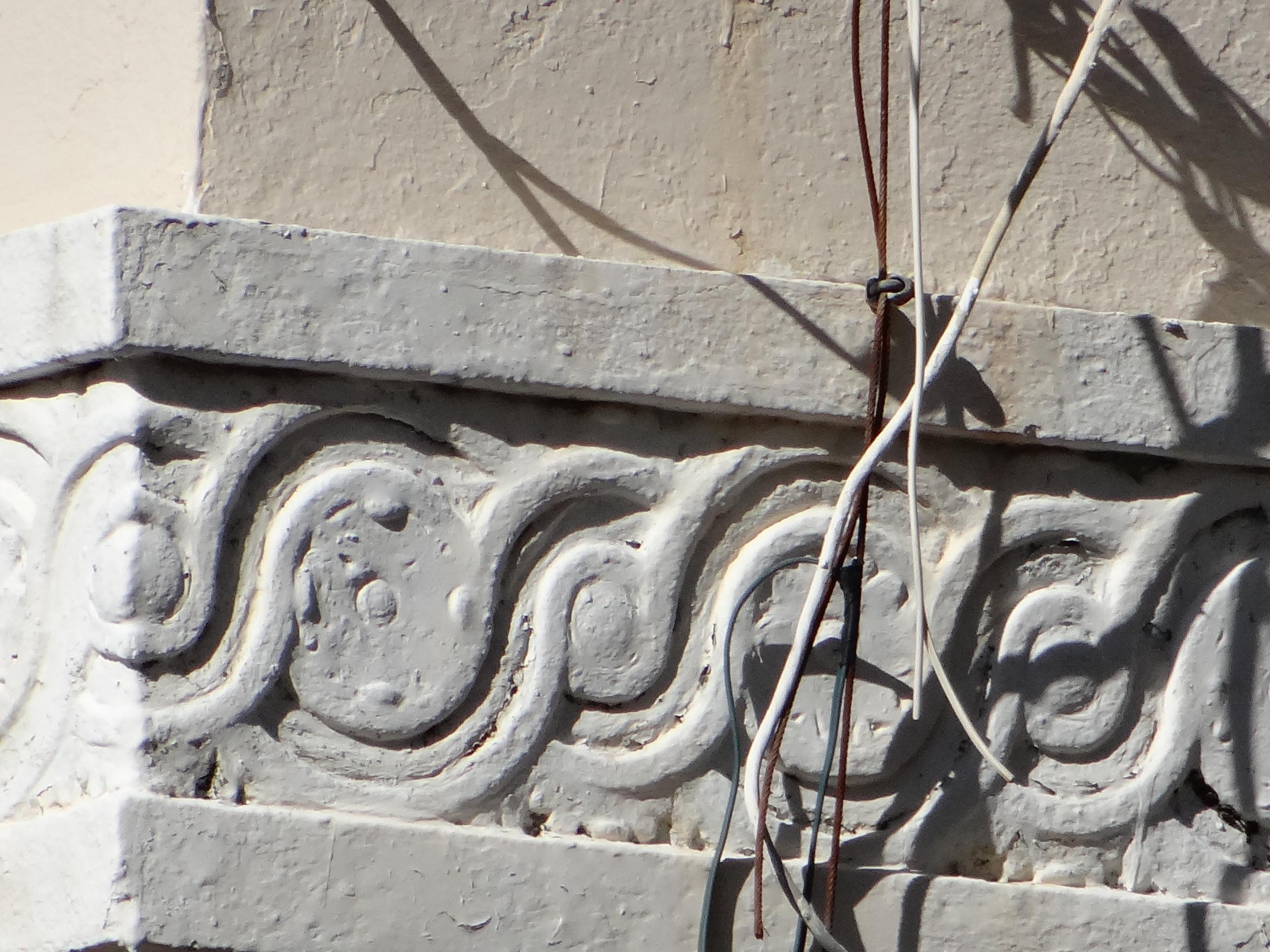 Calle de Rafael Cordero - Antiguo Edificio Klein - San Juan (Viejo San Juan) - 2015 00011